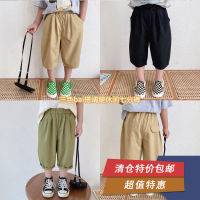 [Clearance special offer] childrens pants 2022 summer boy loose casual wide-leg pants solid color Capri pants