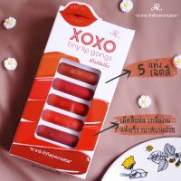 AR XOXO TINY LIP GANGS ลิปสติค สีสวย เม็ดสีแน่นปัง ไม่เป็นขุย มี 5 สีในกล่องเดียว