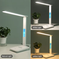 LAOPAO Modern Business Led Office Desk Lamp Touch Dimmable Foldable With Calendar Temperature Alarm Clock table Reading Light