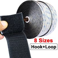 Length 50CM(19.7inches) Tape Adhesive Glue Fastener Net Improvement Tools Straps Tapes