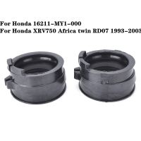 คาบูเรเตอร์มอเตอร์ไซค์ท่อไอดีอะแดปเตอร์สำหรับ Honda XRV 750 XRV750คู่ RD07 1993-2003 16211-MY1-000