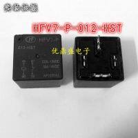 (ใหม่-2023) อุตสาหกรรมหนักนอกจากนี้ยังมีรีเลย์ Hongfa HFV7-P 012-HST 70A จุดใหม่ที่สามารถยิงได้โดยตรง