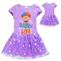 BLIPPI หญิง Gauze Tulle เดรสแขนสั้นตาข่ายชุดเด็กผู้หญิงฤดูร้อนผ้าฝ้ายฤดูร้อนใหม่แขนสั้นชุดเด็กฤดูร้อนชุดลำลองชุดเดรสงานปาร์ตี้วันเกิด