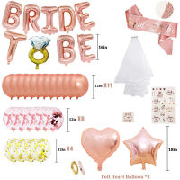 30pcsSet Rose Gold Bride To Be Decoration Balloon Team Bride Tattoo Sticker Veil Satin Sash Badge Bride Hen Party Glass Supplie
