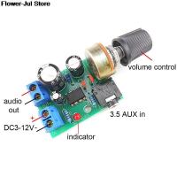 LM386 10W Audio Amplifier Board Mono 3.5mm DC 3-12V Volume Control Mini AMP Module Adjustable Volume 1PC