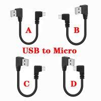 【YF】 USB to Micro Data Charging Cable Wire 90 Degree Right Angle Elbow MicroUSB Android Mobile Phone Universal line