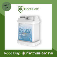 Floraflex Root Drip พร้อมส่ง!! น้ำยาทำความสะอาดราก น้ำยาฟลัช เป็นที่ปลอดภัยต่อพืช ขนาดแบ่ง 50/100/250 ML