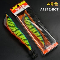 ZURI wood imported from Japan shrimp chapter 4.0 luminous squid hook hook road and squids fishing bait bionic bait bait