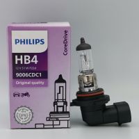 กล่องสีม่วง CoreDrive 9006CDC1 HB4 HB3 2023xp Philipss 12V 60W 51W 9005