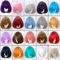 DIFEI Synthetic short bob straight hair with trimmable bangs Lolita Ombre pink red blue purple cosplay wig for women short wigs