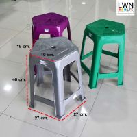 เก้าอี้พลาสติก เก้าอี้หัวโล้น 5ขา #7006 Plastic chair มียางกันลื่นใต้ขา แข็งแรงรับน้ำหนักได้ 130 กิโล หนารับน้ำหนักได้สูง