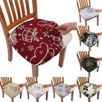 【CW】 new Printing Spandex Stretch Dining Wedding Party Chair Protector Cover Removable Washable Slipcover Dining Room Seat Cover 2020