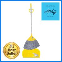 ชุดไม้กวาดพร้อมที่โกยผง BE MAN 10 นิ้ว สีเหลืองBROOM SET BE MAN 10" YELLOW **ทักแชทได้ค่ะ ยินดีบริการ**