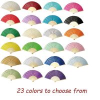 [I AM YOUR FANS]Single Sided Silk Fan Blank Folding Fans Candy Colored Cloth Fan Plain Wedding Hand Fan