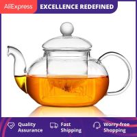 ▲◕▧ High quality Heat Resistant Glass Tea PotPractical Bottle Flower Tea Cup Glass Teapot with Infuser Tea Leaf Herbal Coffee