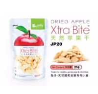 Jolly Xtra Bite Dried Apple แอปเปิล อบแห้ง สำหรับ กระต่าย แกสบี้ หนูแฮมสเตอร์ (25g)ส่งไว