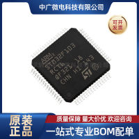 STM32F103RCT6 32 ไมโครคอนลเลอร์  256K 72MHz LQFP-64 MCU ไมโครคอนลเลอร์