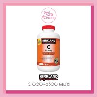 ขายแต่ของแท้ (EXP:01/26) Kirkland Signature Vitamin C 1000 mg 500 Tablets วิตามินซี เคิร์กแลนด์ นำเข้าโดยตรง จาก USA ของแท้ 100%