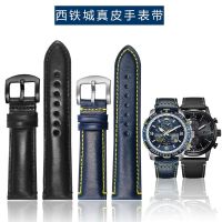 suitable for IWC Genuine leather strap mens Citizen Blue Angel Casio Rossini blue leather watch strap