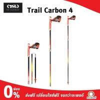 TSL OUTDOOR TRAIL CARBON 4