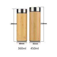 Bamboo Thermos Cup Stainless Steel Bottle Vacuum Flasks