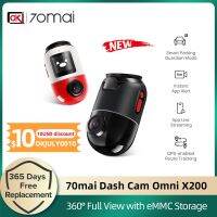 70mai Dash Cam Omni X200 360 ° มุมมองแบบเต็มการออกแบบ AI ตรวจจับการเคลื่อนไหวรถ DVR ในตัว GPS ADAS 24H ที่จอดรถ Monitior EMMC การจัดเก็บ