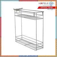 HAFELE ชุดตะแกรงเหล็กชุบโครมสำหรับตู้แคบบานดึง / NARROW FRONT PULL-OUT flashsale ลดกระหน่ำ