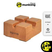 Apina Cable Shoes แท่นไม้รองสาย by munkong