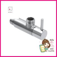 วาล์วฝักบัว 1 ทาง WS-0310SHOWER VALVE WS-0310 **สามารถออกใบกำกับภาษีได้ค่ะ**