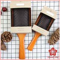 แปรงหวีไม้แท้ น้ำหนักเบาด้ามไม้+มีกล่อง นวดดูแลรากผม เส้นผมหนังศรีษะ Air cushion comb