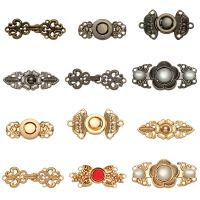 6Pcs Retro Metal Chinese Knot Button For Clothing Cheongsam Chinese Frog Button Jeans Fastener Stud Pants Pin Reduce Waist Haberdashery