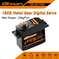 Dspower 15กิโลกรัมดิจิตอลโลหะเกียร์กันน้ำเซอร์โว brushless สำหรับ18 110 RC รถ TRX4เฉือน scx10 yk41 104001อาหรับ yk4082