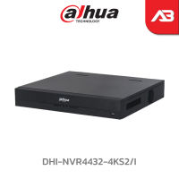 DAHUA เครื่องบันทึก (4K) 32 ช่อง รุ่น DHI-NVR4432-4KS2/I (4 SATA)(WizSense)