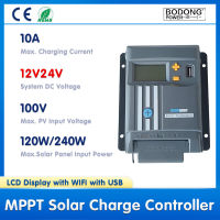 12โวลต์24โวลต์แผงเซลล์แสงอาทิตย์ควบคุมการชาร์จแบตเตอรี่ควบคุม MPPT จอแสดงผล LCD 10A ที่มี WIFI USB LifePo4หรือลิเธียม