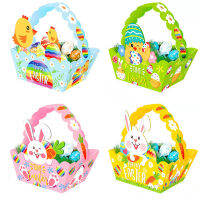 4Pcs Paper For Decora Basket Bunny Birthday Cartoon Bag Easter Animal Gift Box Paper Basket Easter Square Basket