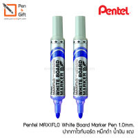 2 pcs. Pentel MAXIFLO White Board Marker Pen 1.0mm. Black, Blue, Red Ink MWL5S - 2 ด้าม ปากกาไวท์บอร์ด มาร์คเกอร์ เพนเทล เม็กซิโฟล์ หัว 1.0 มม. รุ่น MWL5S กลิ่นไม่ฉุน  [Penandgift]