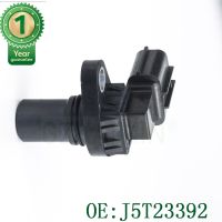 ใหม่คุณภาพดี Auto Crankshaft Sensor OEM J5T23392 สำหรับ MITSUBISHI=NEW Good Quality Auto Crankshaft Sensor OEM J5T23392 FOR MITSUBISHIใหม่คุณภาพดี Auto Crankshaft Sensor OEM J5T23392 สำหรับ MITSUBISHI=NEW Good Quality Auto Crankshaft