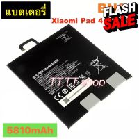 แบตเตอรี่ แท้ Xiaomi Pad 4 mipad 4 BN60 5810mAh ประกันนาน 3 เดือน #แบตมือถือ  #แบตโทรศัพท์  #แบต  #แบตเตอรี  #แบตเตอรี่