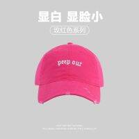 Mei red hat cap pitaya soft baseball spring sun girl lovely tid玫红色帽子鸭舌帽火龙果软顶棒球帽春防晒遮阳帽少女可爱潮wz4729