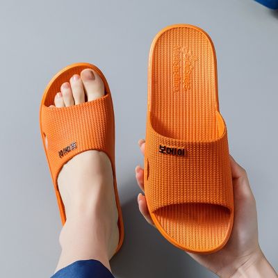 The new household slippers female summer home indoor bath couples soft slippery bathroom in household cool slippers wholesale