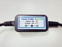 Smart Cable สายแปลงไฟUSB 5V เป็น 12V ขนาด DC 5.5*2.5,5.5*2.1 ยาว 1.2เมตร Max 12W