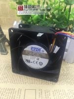 For AVC DBPB0838B8S 48V 1.35A 8038 8CM Max Airflow Rate 4 Steer-by-Wire Speed Cooling Fan