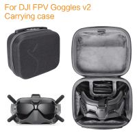 ☫♣✌ For DJI FPV Goggles V2 Storage Bag Portable Carrying Case Travel Handbag Waterproof Portable for DJI FPV Goggles Bag Accessories