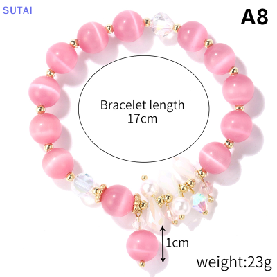 💖【Lowest price】SUTAI สร้อยข้อมือลูกปัดอเมทิสต์ธรรมชาติสำหรับผู้หญิงสร้อยข้อมือคริสตัลโอปอลเครื่องประดับมือเชือกยางยืดล็อคผีเสื้อ