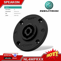 NEUTRIK NL4MPRXX หัวแจ็ค สปีค่อน ติดหลังตู้ ลำโพง แบบกลม 4PIN แจ็คลำโพง สเปคคอน Jack Plug Speakon female