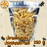 ปลาหมึกปรุงซอสเกาหลี 250g ของกิน ปลาหมึก ปลาหมึกแห้ง ปลาหมึกหยอง ซอสเกาหลี Honey Sweet Snack