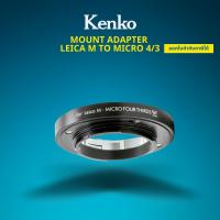 Kenko Mount Adapter Leica M to Micro 4/3- By CameraOutlet