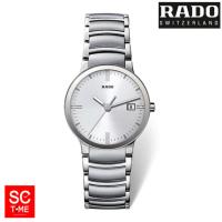 SC Time Online  Rado Centrix  Quartz หญิง R30928103 Sctimeonline