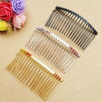 【CC】 10pcs 20 Teeth Metal Hair Comb Claw Hairpins for Wedding Jewelry Making Findings Base Bridal Accessories