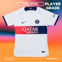 เสื้อปารีส 2023/24 เยือนขาว เกรดนักเตะ Player เสื้อPSG Paris saint germain Jersey